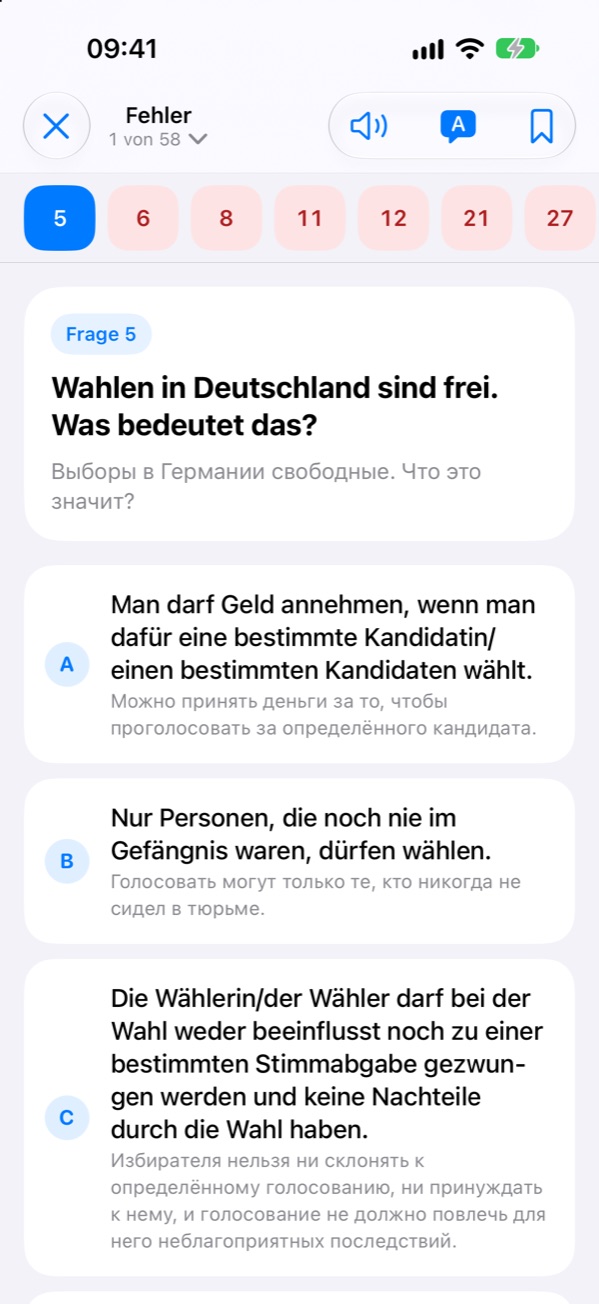 Liste der falsch beantworteten Fragen zum Wiederholen